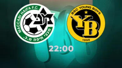 Maccabi Haife - Young Boys